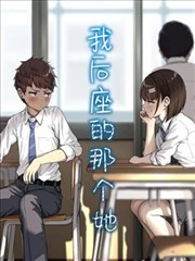 漫画《全职猎人》海报