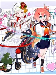漫画《葬送的芙莉莲》海报
