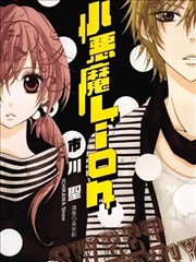 漫画《足球小将·黄金年代》海报