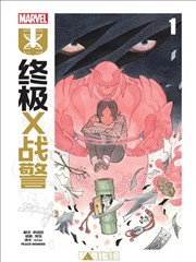 漫画《哆啦A梦》海报